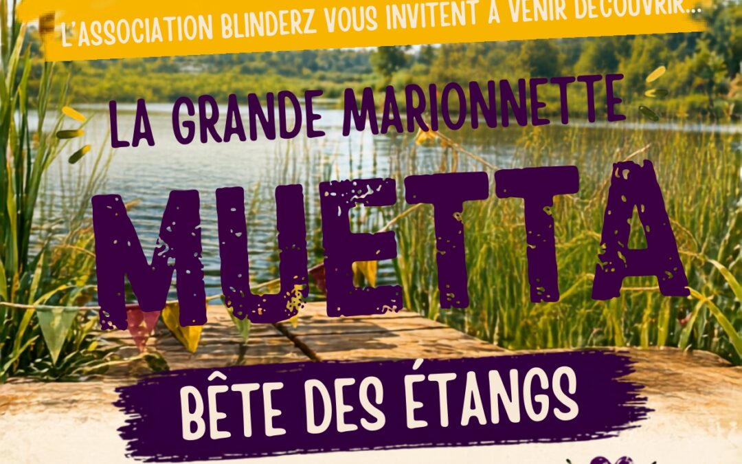 Fête des parents 2026